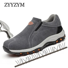 ZYYZYM Мужская защитная обувь Рабочая защитная обувь Уличная обувь Мужская Рабочая площадка камуфляж проколов неубиваемая обувь