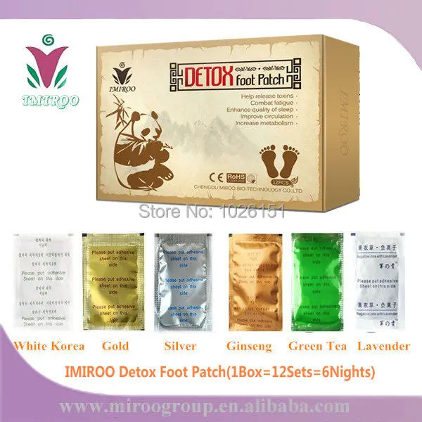 

TNT FedEx FreeShip Panda IMIROO Healthcare Bamboo Detox Foot Patch with Adhesive Plaster to dispel toxin(1Box=12Sets=6Nights,CE)