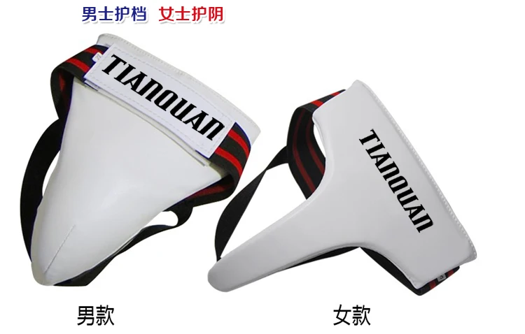Защитный чехол для тхэквондо взрослых и детей 5 шт.|taekwondo guard|taekwondo protectorprotection taekwondo