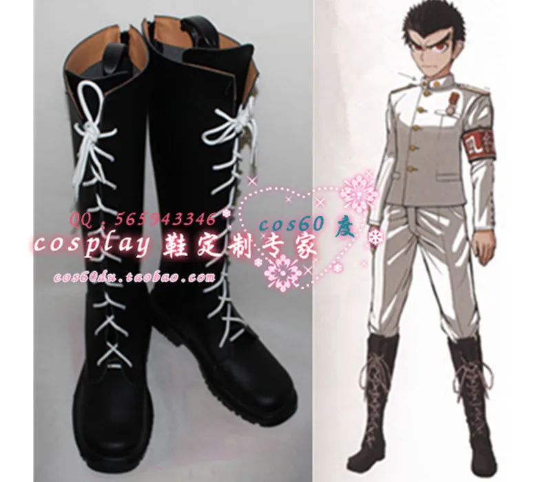 Обувь для косплея Danganronpa Dangan Ronpa Ishimaru Kiyotaka S008|shoes shoes|shoes cosplayshoes n shoes |