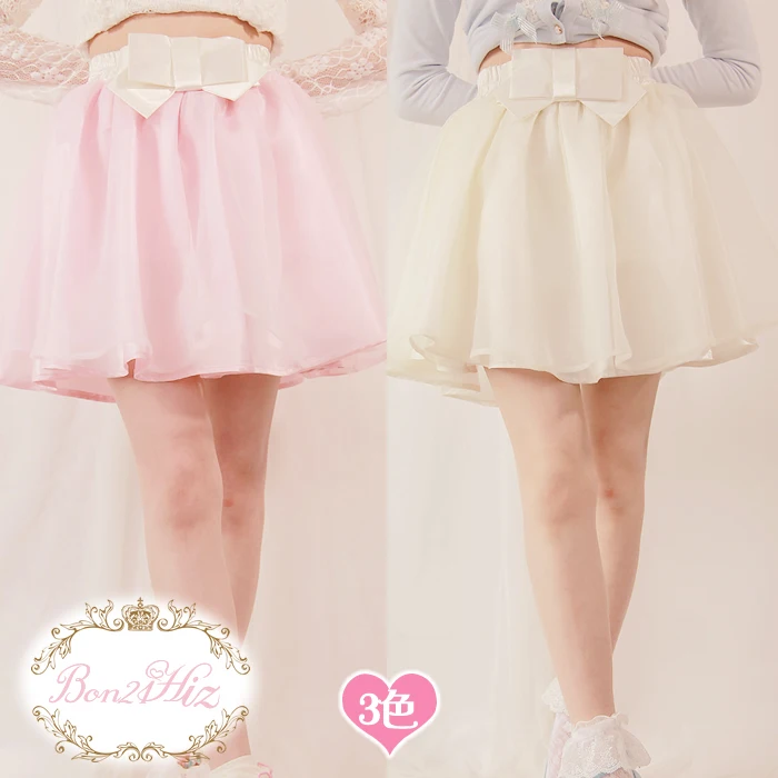 

Princess sweet lolita skirt Bobon21 Exclusive custom bow The fairy temperament yarn ball gown Audrey Hepburn skirt B1172