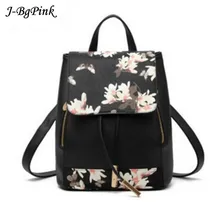 Дизайнерские кожаные рюкзаки из искусственной кожи Sac A main Femme De Marque праздничное модная одежда для девочек школьные сумки рюкзак с принтом Sac A Dos