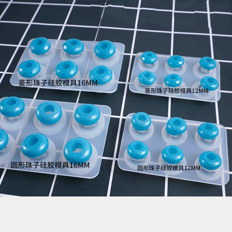 

1PC Round Diamond Beads Liquid Silicone Expoxy Mold Resin Jewelry Mold UV Pendant Jewelry Accessories Handcraft Jewelry Tool