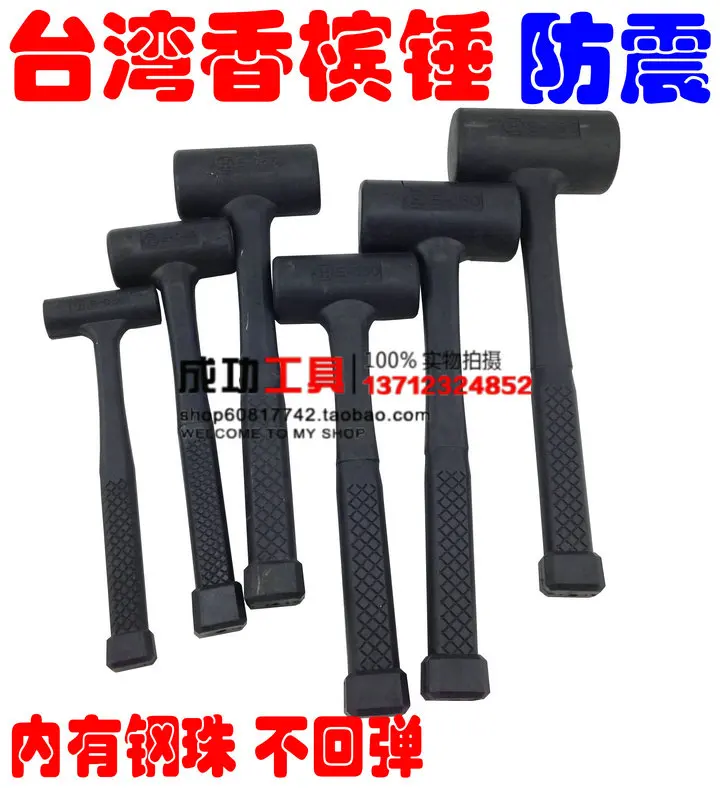 Ударопрочный резиновый молоток производства Тайвань|hammer hammer|rebound hammerhammer rubber |