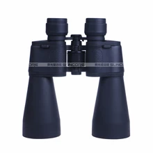Бинокулярный бинокль высокой четкости 60x90 Открытый водонепроницаемый телескоп широкий угол Охота Спортивные часы птицы