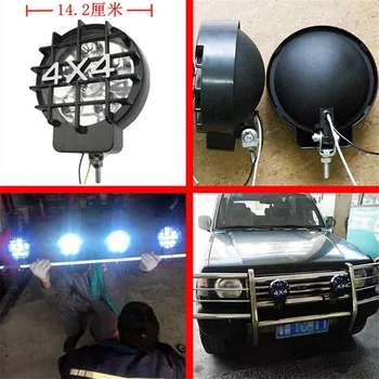 

CAPQX 1 PC For Jeep SUV car Front LED reflector lamp spotlight dome light