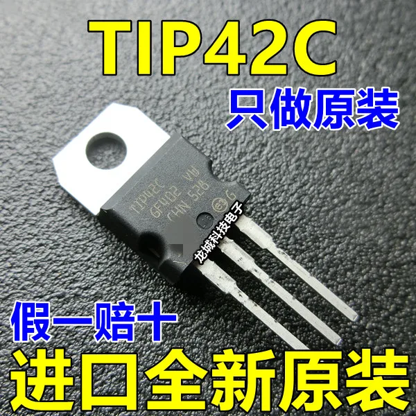 

TIP41C TIP42C Transistors PNP TO-220 New Original only original