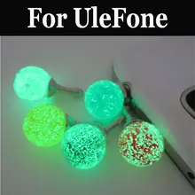 Люминисцентный Ночной свет гарнитура наушники фиксаторы уход за кожей лица маска для UleFone будущее Вена U007 металлический Тигр Близнецы S7 Мощность 2 T1 Gemini Pro