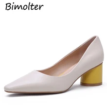 Bimolter Women Genuine Leather Office and Career Pointed Toe 2-inch Block Heel Fashion Office Lady Pumps Middle Heel Shoes NC047 fashion women s pumps with pu leather and color block design