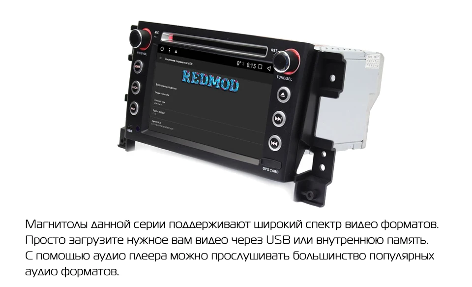 Cheap MARUBOX 7A905MT3 Car Multimedia Player for Suzuki Grand Vitara,Quad Core,Android 7.1,GPS,Radio,Bluetooth,DVD 9