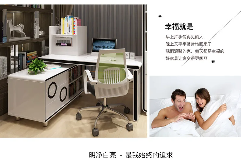 US $1.139.05 Mesa Escritorio de oficina white office desk recibidor de entrada mueble study table escrivaninha biurko air cleaner bookcase