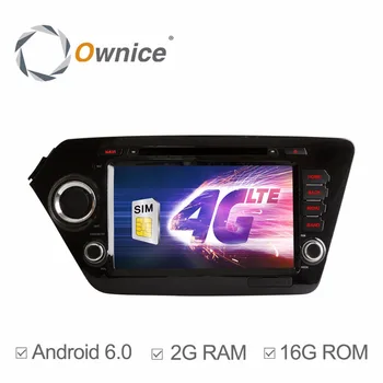 

HD 1024X600 Android 6.0 Quad Core 2GB RAM Car DVD Player for KIA RIO K2 2010 2011 2012 2013 2014 Radio GPS Stereo Support 4G LTE