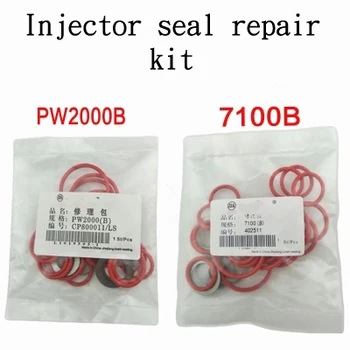 

7100B, PW2000B fuel injection pump seal repair kit 7100B oil pump rubber ring PW2000B oil pump rubber pad T0178