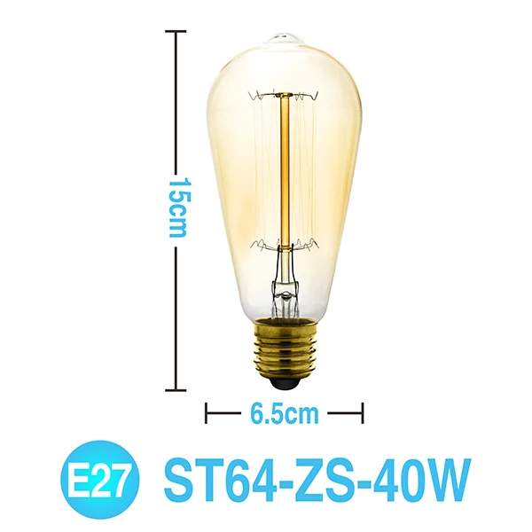 Ретро Edison led светильник лампочка E27 220 В 40 Вт ST64 G80 G95 T10 T45 T185 A110 A60 накаливания ампулы лампы Винтаж лампа накаливания Эдисона Светильник - Цвет: ST64ZS-40W