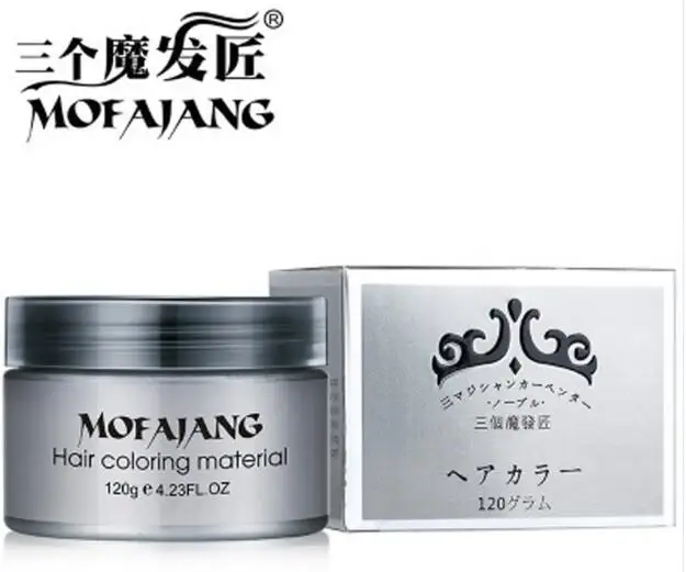 MOFAJANG одноразовая формовочная паста для волос цвет воска 7 видов цветов на выбор