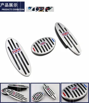 

Brand New Aluminum alloy Material Accelerator pedal For Mini Cooper F56 F55 F57 R55 R56 R57 R58 R59 R60 R61 (3 Pcs/set)