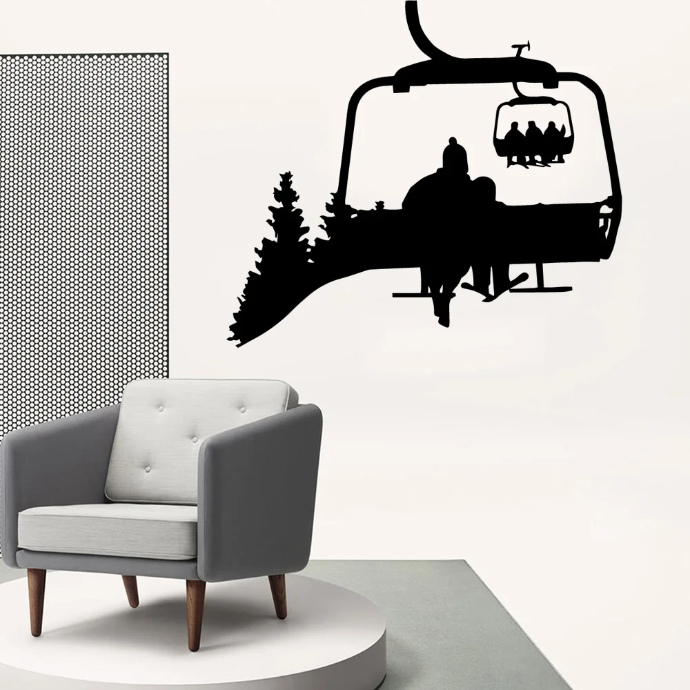 

NEW Cable Car Wall Sticker Fashion Wallsticker For Kids Rooms Decoration Wall Art Sticker Murals