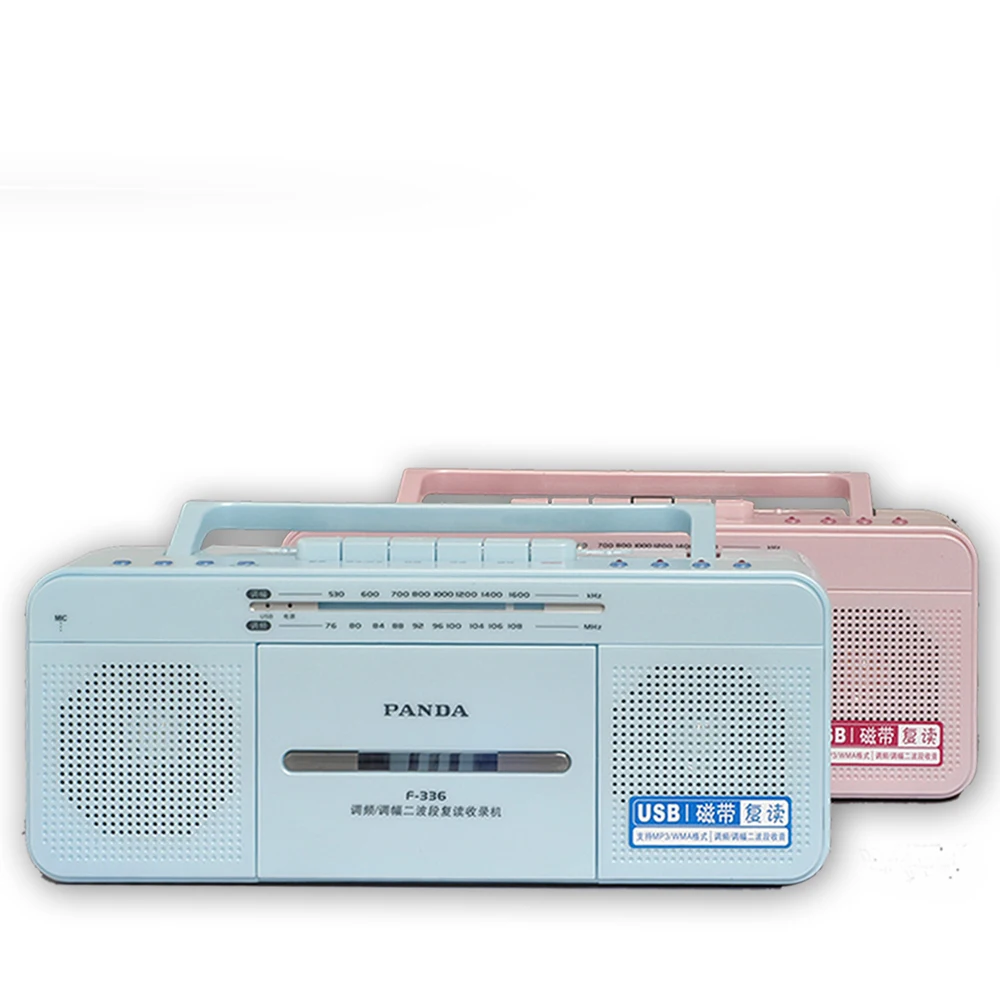 

Panda f-336 re-reader brand recorder tape U disk MP3 English learning and teaching machine primary and junior high school studen