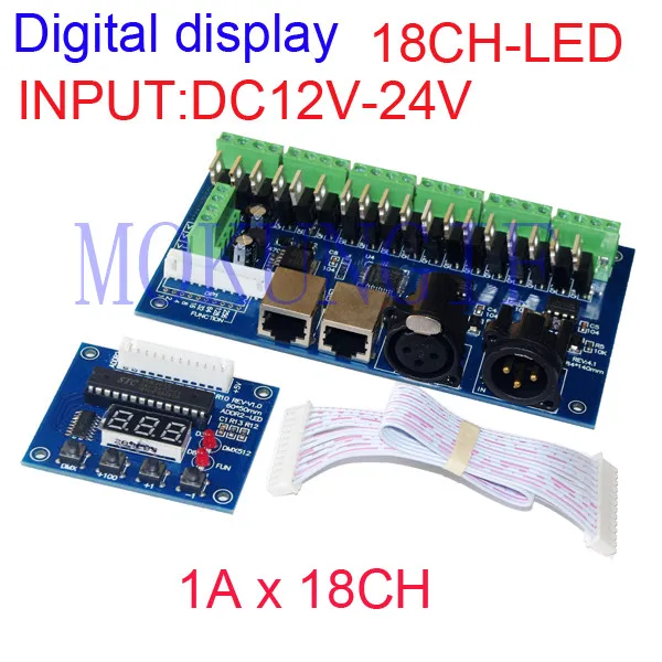XZ-WS-DMX-18CH-LED