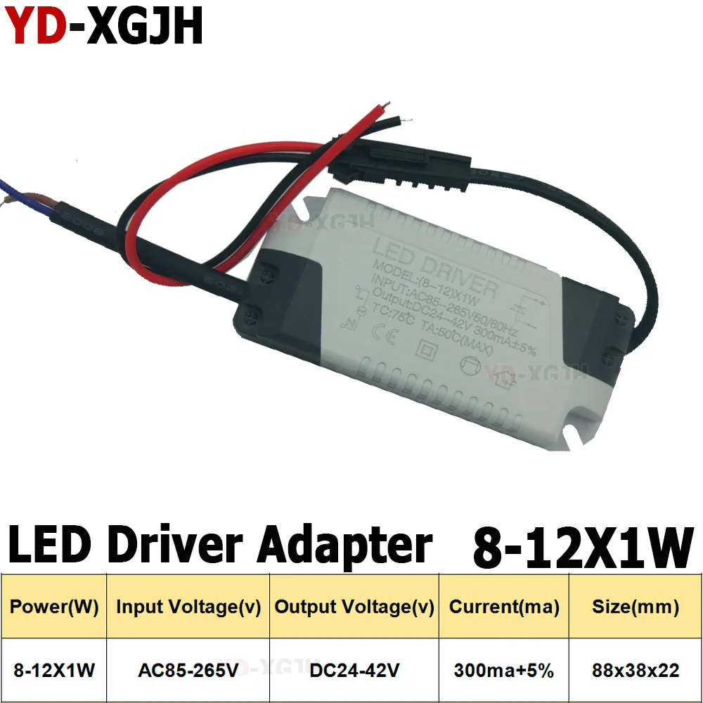 1P 1 3W4 7W12 18W 18 24W 20 36W AC85 265V LED источник питания постоянного тока на выходе 300mA Внешний
