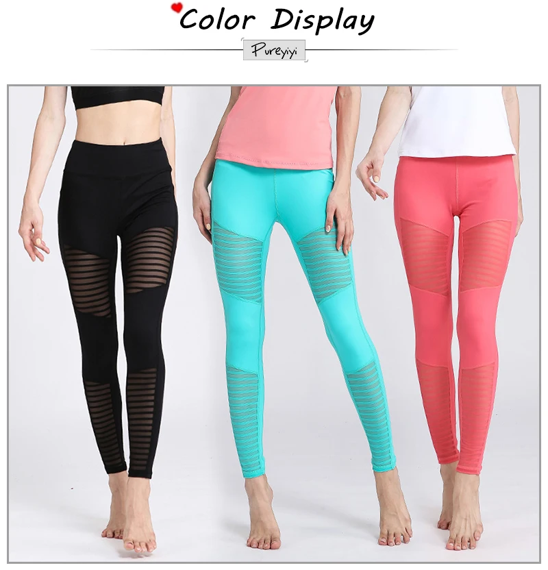 Sexy Slim New Yoga Pants Women High Waist Fitness Yoga Sport Leggings Mesh Tights Running Jogging Trouser Plus Size XL 3 Colors (2)