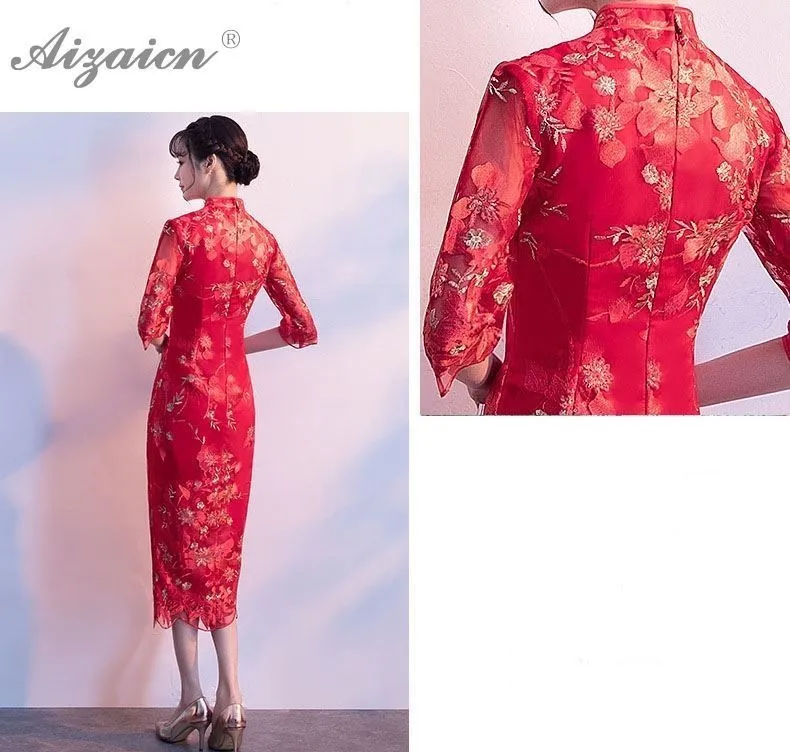 Мода невесты вышивка Cheongsam Красная цена платья Современный оригинальный Femme длинное вечернее Qi Pao китайское свадебное платье халат Ципао