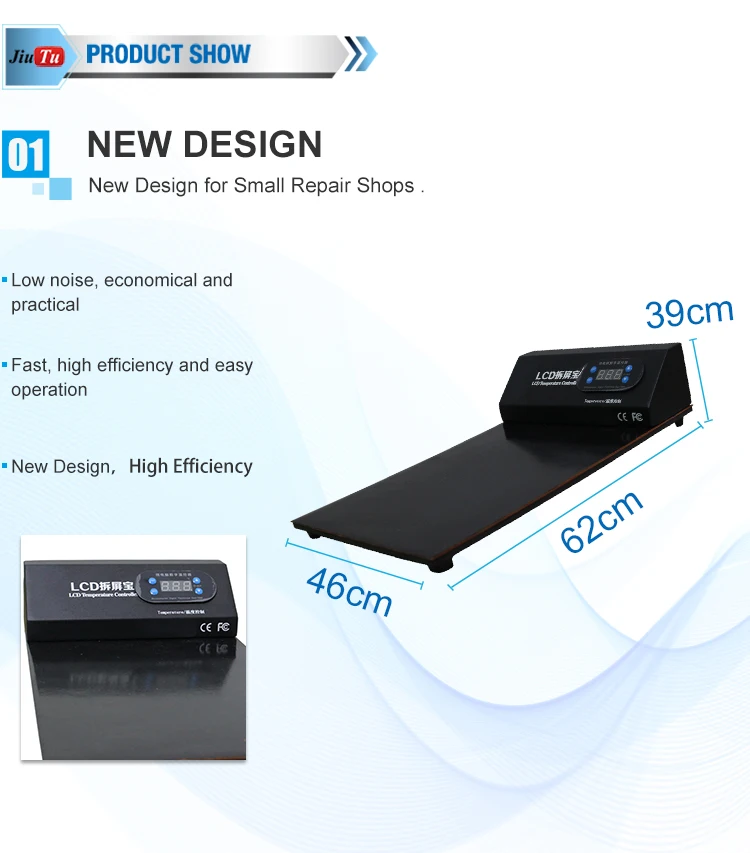 Iron Hot Plate (2)