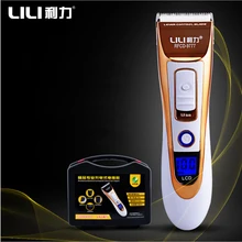 LILI 15 Вт мужской профессиональный салон и домашний триммер для волос для парикмахерской Интеллектуальный клипер для волос ЖК-дисплей с зарядной подставкой