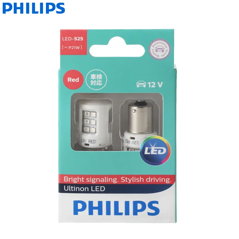 Philips Ultinon светодиодный S25 P21W BA15s 12V 11498ULRX2 красный цвет указатели поворота Стоп-светильник лампы заднего хода противотуманный светильник(двойная упаковка