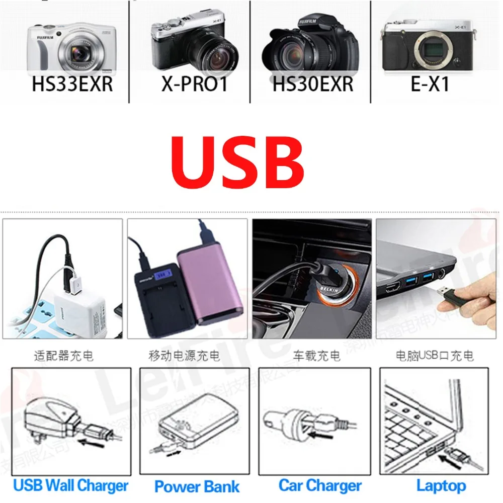 1 шт. NP-W126S NP-W126 USB Зарядное устройство для ЖК-дисплея с подсветкой Fujifilm Fuji X-T3 XA5 XT20 XT2 XT1 XT100 XH1 XT10 XE3 X-PRO2 NP W126S NP W126 Батарея