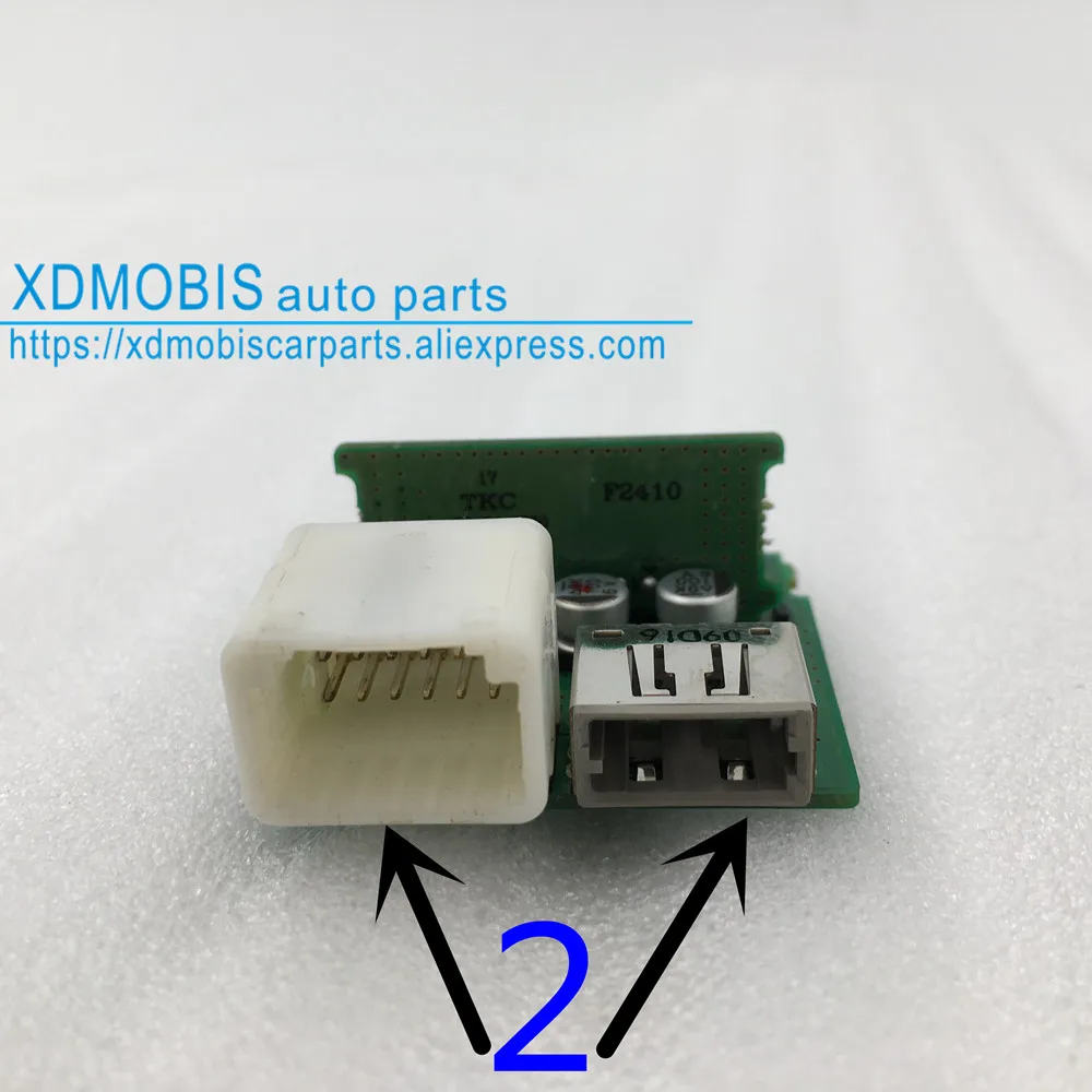 961203X000 JACK в сборе AUX& USB для hyundai Elantra IX35 TUCSON SONATA 08USB ридер iPod AUX порт адаптер в сборе 96120 96110 96190 - Цвет: 2