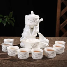11 шт./партия, креативный керамический автоматический чайный набор для дома Cha hai ручной работы, винтажный антигорячий чайный стаканчик с Fair cup Gaiwan базовый набор, подарки