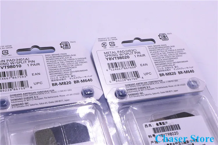 Shimano Saint /& Zee BR-M820 BR-M640 H03C MTB Disc Brake Pads METALLIC Y8VT98020