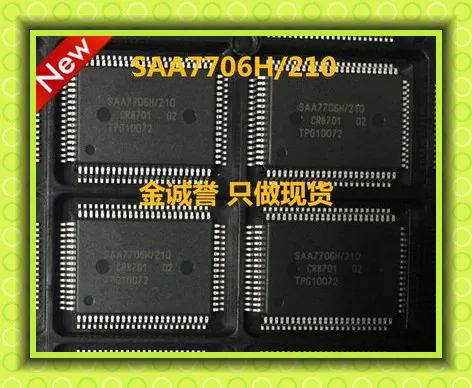 

Free shipping New original SAA7706H/210 QFP