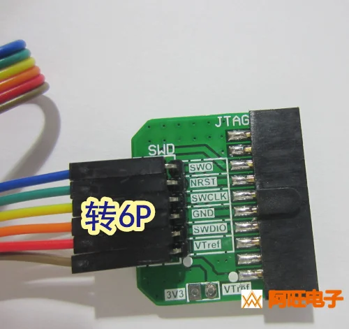 Переходник JTAG с 20P 2 54 мм на 4P 5P 6P расстоянием между SWD адаптером J Link|Запчасти для
