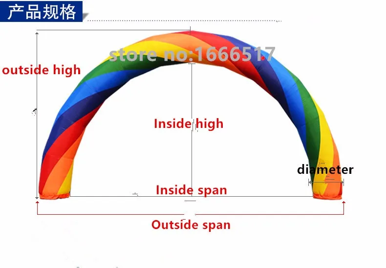 Скидка 20 футов* 10 футов D = 6 м/20 футов надувная Радуга Арка реклама rh