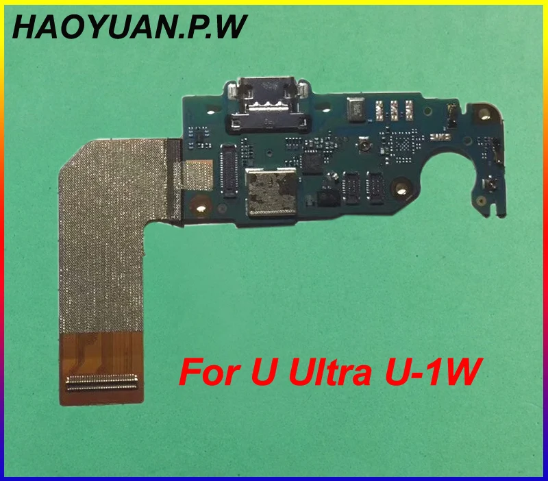 U ULTRA