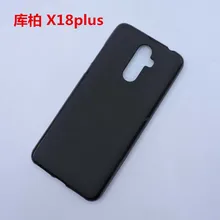 Мягкий чехол для телефона из ТПУ для Cubot P20 J3 Pro Max Note X18 Plus hafury Mix J3 Magic Notes power Rainbow 2 Nova H2 R11 X18