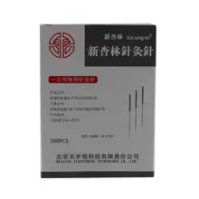 Аутентичные 2500 шт Иглоукалывание иглы одноразовая Стерильная Акупунктура стерилизованная игла с трубкой размер иглы выбрать