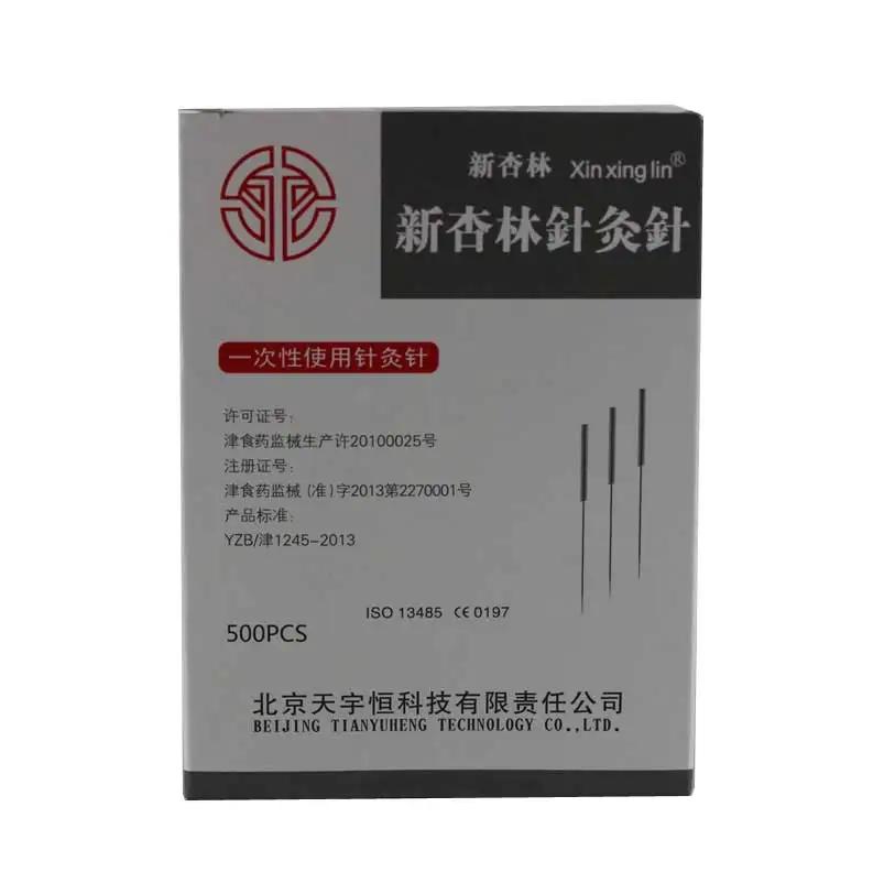 

500 Pcs Acupuncture Needle Single Use Disposable Sterile Acupuncture Sterilized Needle With Tube Needle size choose