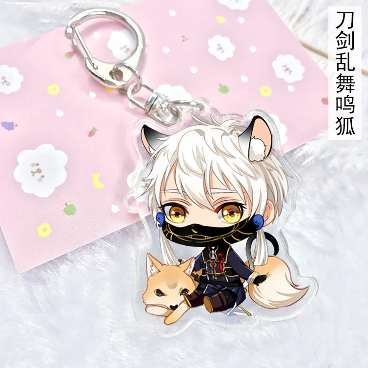 Аниме Touken Ranbu Online Munechika Kogitsunemaru Fox Hotarumaru Подвески Акриловый Брелок фигурка модель