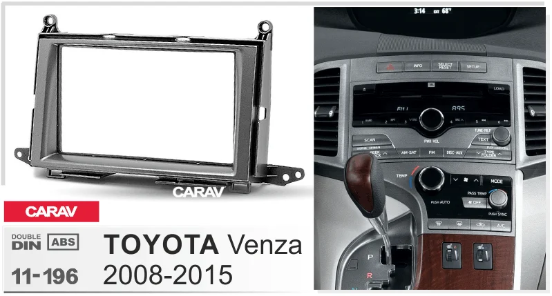 CARAV 11-196 высокое качество Радио Фризовая для TOYOTA Venza 2008+ стерео Фризовая тире CD отделка Установка комплект