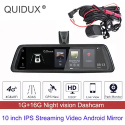 QUIDUX 10 "Полный сенсорный автомобиль Дэш Cam 4G Android зеркало gps FHD 1080P двойной объектив заднего вида зеркальная камера Bluetooth wifi Автомобильный dvr ADAS