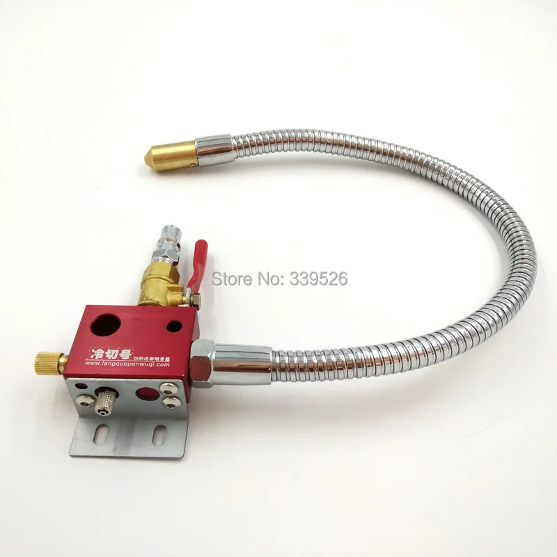 mist coolant system  (1)