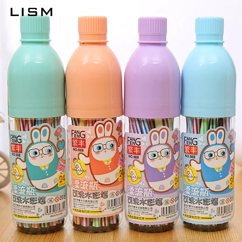 12 Colors Students Creative Washable Watercolor Pen Color Lucky Bottle Packing Art Marker Drawing Set Supplies Child Gift