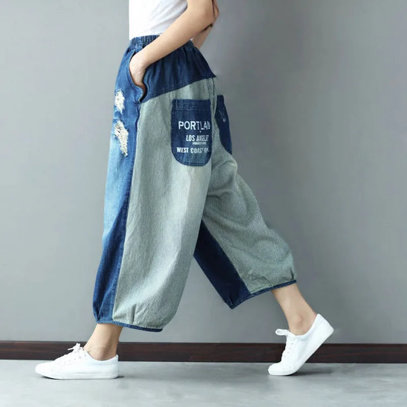 Новинка, женские модные джинсовые шорты с дырками в стиле пэчворк, женские брюки больших размеров, свободные брюки с буквами, повседневные джинсы W1040 - Цвет: Синий