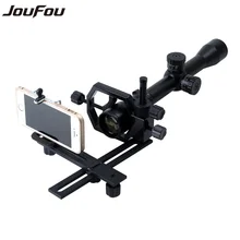 JouFou Universal Tripod Head Holder Support Mount Adapter Hunter Hunting Camera Camcorder Phone Attach Spotting Scope