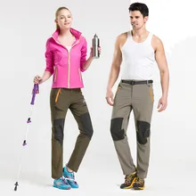 Мужские штаны женские быстросохнущие брюки для пешего туризма, альпинизма, треккинга, легкие эластичные дышащие быстросохнущие Стрейчевые брюки с поясом