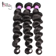 Brazilian Virgin Hair Loose Wave Human Hair Weave Bundles 3Pcs/Lot Natural Black Hair Extension Ever Beauty