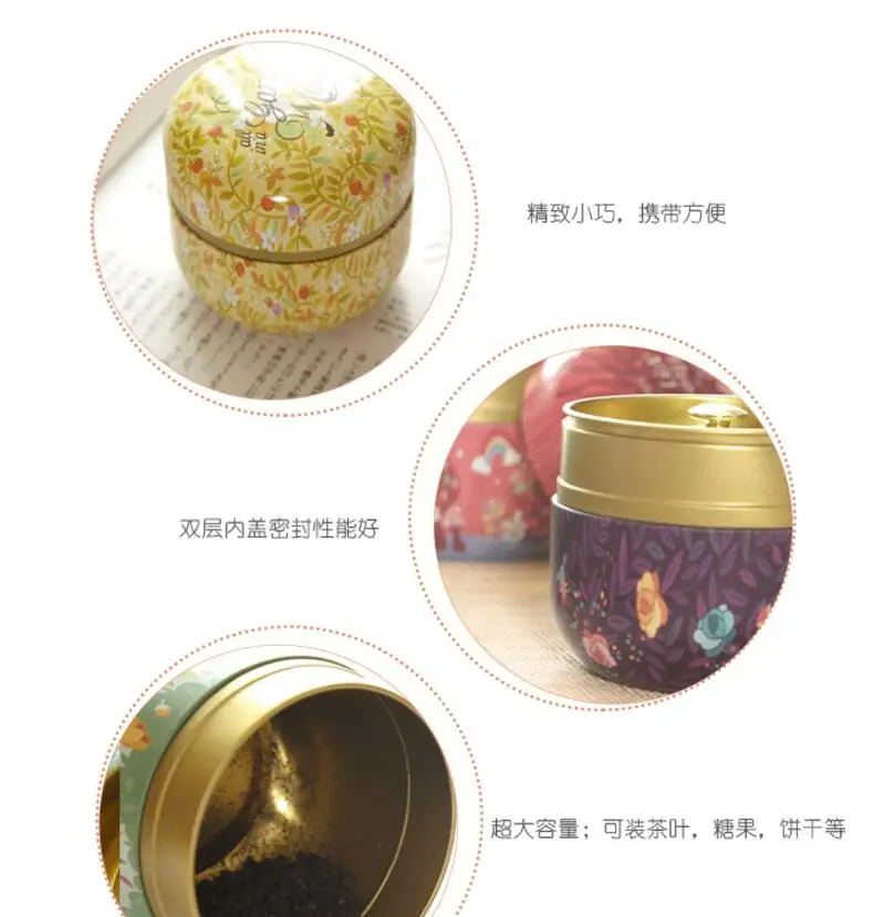 QQ20171117162306